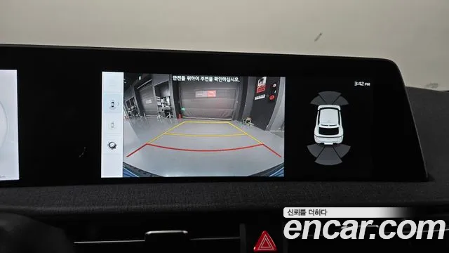 2023 Kia EV6 Long Range Sold VIN KNAC281AFPA127200 – photo 15