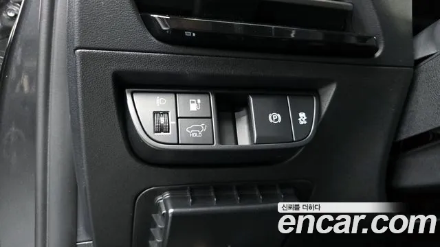 2023 Kia EV6 Long Range Sold VIN KNAC281AFPA127200 – photo 18