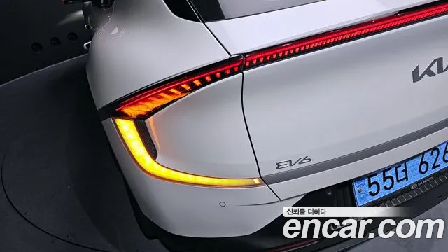 2023 Kia EV6 Long Range VIN KNAC281AFPA605520
