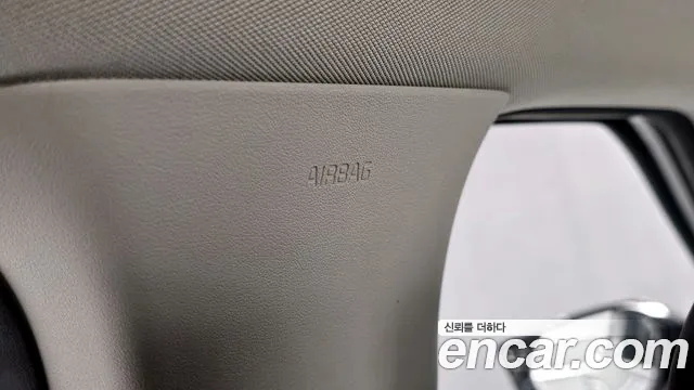 2023 Kia EV6 Long Range Sold VIN KNAC281AFPA605520 – dashboard 2023 Kia EV6 Long Range Sold VIN KNAC281AFPA605520 – dashboard