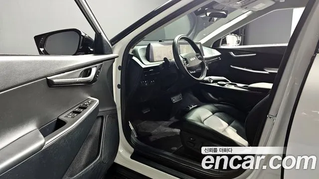 2023 Kia EV6 Long Range Sold VIN KNAC281AFPA605520 – undercarriage 2023 Kia EV6 Long Range Sold VIN KNAC281AFPA605520 – undercarriage