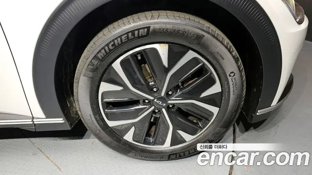 2023 Kia EV6 Long Range Sold VIN KNAC281AFPA605520 – photo 15 2023 Kia EV6 Long Range Sold VIN KNAC281AFPA605520 – photo 15