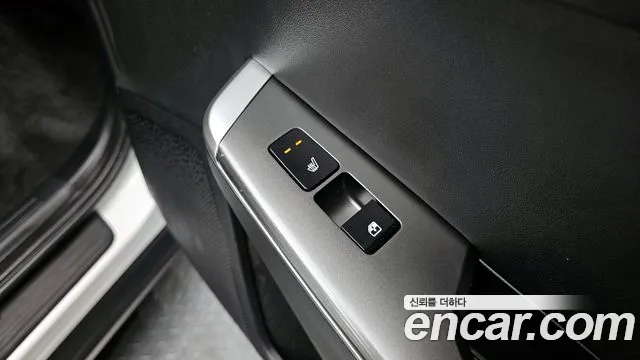 2023 Kia EV6 Long Range Sold VIN KNAC281AFPA605520 – photo 19 2023 Kia EV6 Long Range Sold VIN KNAC281AFPA605520 – photo 19