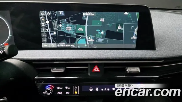 2023 Kia EV6 Long Range Sold VIN KNAC281AFPA605652 – undercarriage