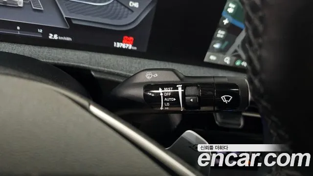 2022 Kia EV6 Long Range 4WD Sold VIN KNAC281CPNA022849 – photo 14