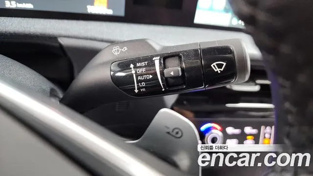 2023 Kia EV6 Long Range 4WD Sold VIN KNAC281CPPA096289 – rear exterior