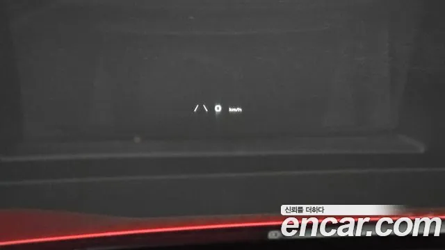 2022 Kia EV6 Long Range Sold VIN KNAC381AFNA001147 – interior seats