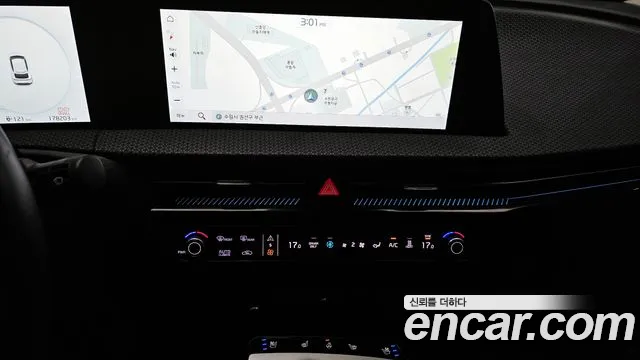 2022 Kia EV6 Long Range Sold VIN KNAC381AFNA002572 – undercarriage 2022 Kia EV6 Long Range Sold VIN KNAC381AFNA002572 – undercarriage