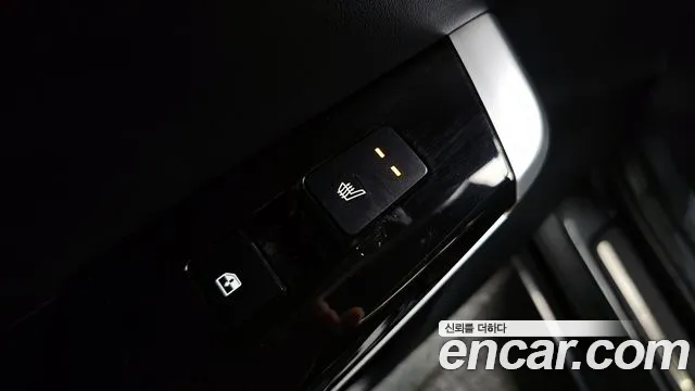 2022 Kia EV6 Long Range Sold VIN KNAC381AFNA002572 – photo 15 2022 Kia EV6 Long Range Sold VIN KNAC381AFNA002572 – photo 15