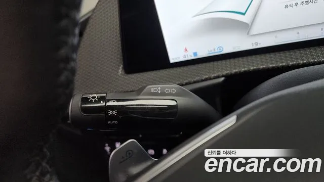 2022 Kia EV6 Long Range Sold VIN KNAC381AFNA006828 – dashboard