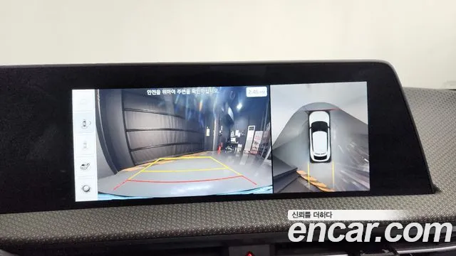 2022 Kia EV6 Long Range Sold VIN KNAC381AFNA006828 – interior seats