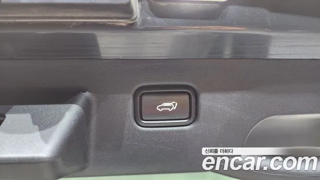2022 Kia EV6 Long Range Sold VIN KNAC381AFNA006828 – engine bay