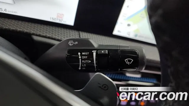 2022 Kia EV6 Long Range Sold VIN KNAC381AFNA006828 – photo 17