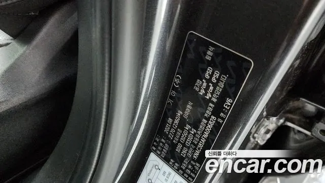 2022 Kia EV6 Long Range Sold VIN KNAC381AFNA006828 – photo 20