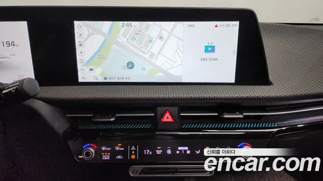 2022 Kia EV6 Long Range Sold VIN KNAC381AFNA006828 – photo 24