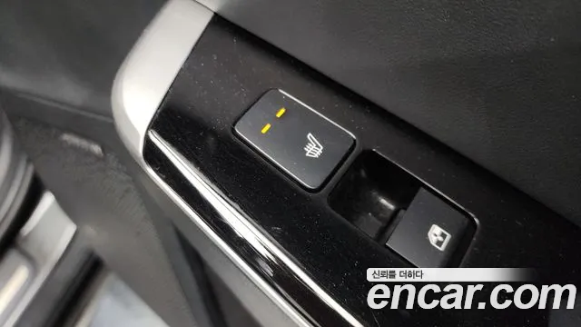 2022 Kia EV6 Long Range Sold VIN KNAC381AFNA006828 – photo 33