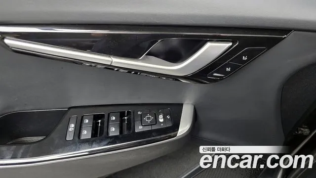 2022 Kia EV6 Long Range Sold VIN KNAC381AFNA011570 – trunk area