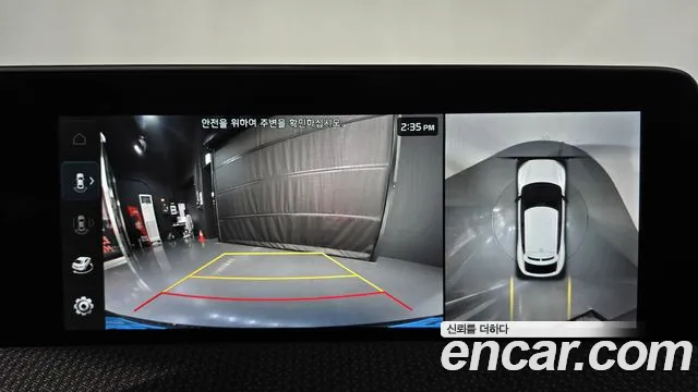 2022 Kia EV6 Long Range Sold VIN KNAC381AFNA014199 – trunk area