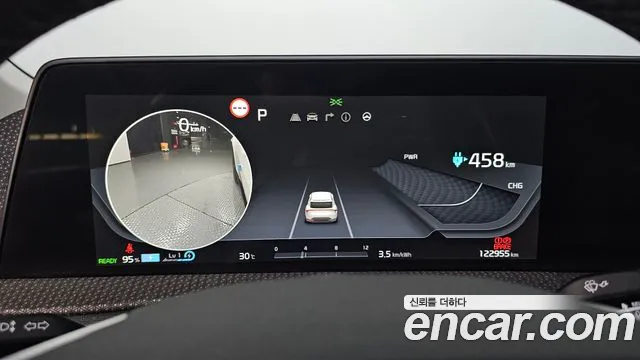 2022 Kia EV6 Long Range Sold VIN KNAC381AFNA041149 – trunk area