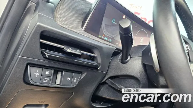 2022 Kia EV6 Long Range Sold VIN KNAC381AFNA041149 – photo 12
