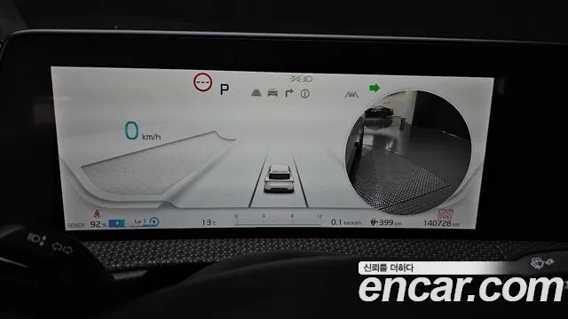 2022 Kia EV6 Long Range Sold VIN KNAC381AFNA045190 – interior seats
