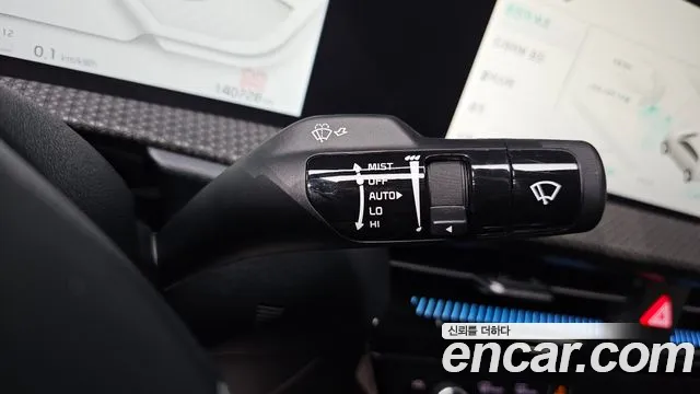 2022 Kia EV6 Long Range Sold VIN KNAC381AFNA045190 – photo 25