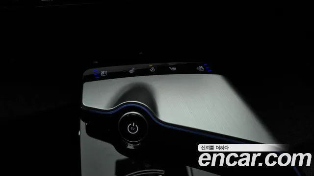 2022 Kia EV6 Long Range Sold VIN KNAC381AFNA045194 – side profile