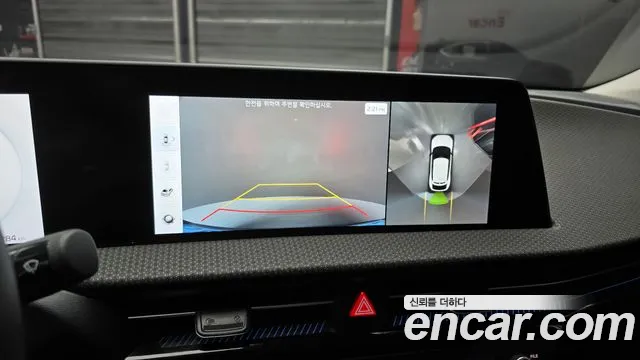 2022 Kia EV6 Long Range Sold VIN KNAC381AFNA045194 – exterior detail