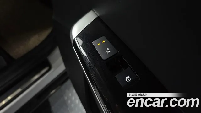 2022 Kia EV6 Long Range Sold VIN KNAC381AFNA045194 – undercarriage