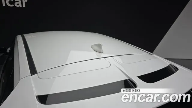 2022 Kia EV6 Long Range Sold VIN KNAC381AFNA045194 – trunk area
