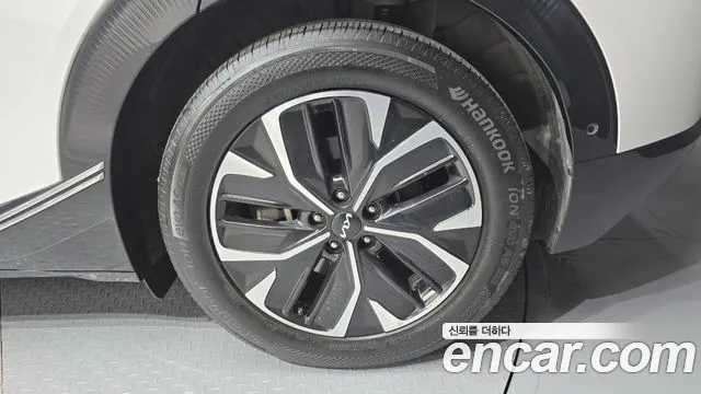 2022 Kia EV6 Long Range VIN KNAC381AFNA045194