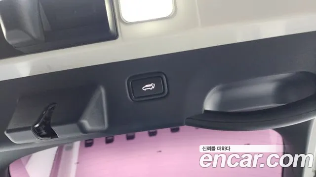 2022 Kia EV6 Long Range Sold VIN KNAC381AFNA051640 – interior seats