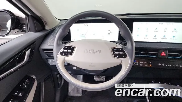 2022 Kia EV6 Long Range Sold VIN KNAC381AFNA051640 – undercarriage