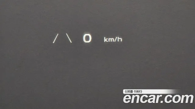 2022 Kia EV6 Long Range Sold VIN KNAC381AFNA051640 – photo 21
