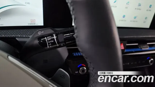 2022 Kia EV6 Long Range Sold VIN KNAC381AFNA051640 – photo 25