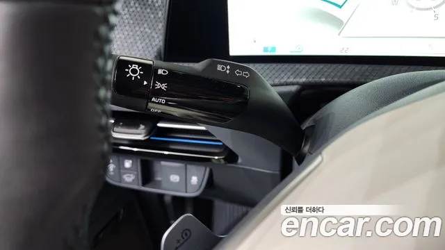 2022 Kia EV6 Long Range Sold VIN KNAC381AFNA051640 – photo 27