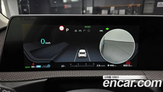 2022 Kia EV6 Long Range Sold VIN KNAC381AFNA052979 – side profile