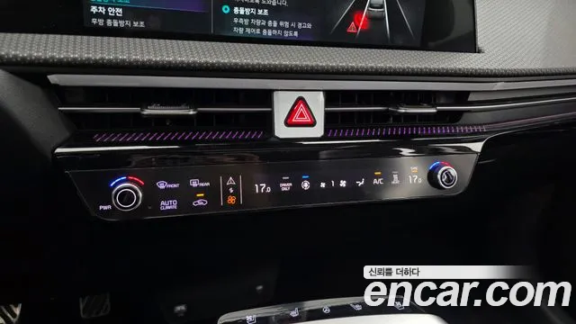 2022 Kia EV6 Long Range Sold VIN KNAC381AFNA052979 – dashboard