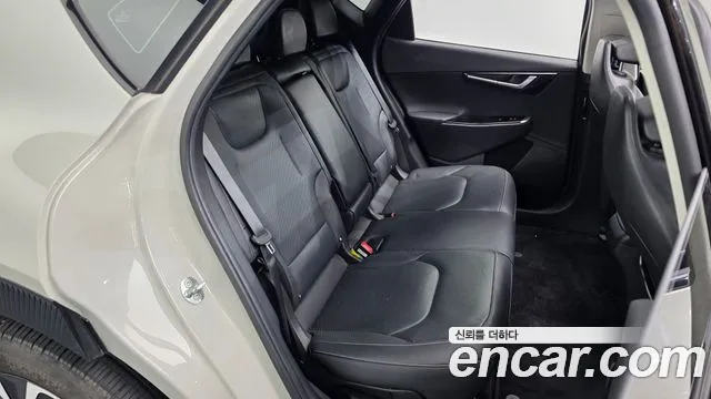 2022 Kia EV6 Long Range Sold VIN KNAC381AFNA052979 – trunk area
