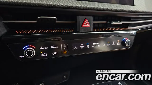 2022 Kia EV6 Long Range Sold VIN KNAC381AFNA054446 – rear exterior