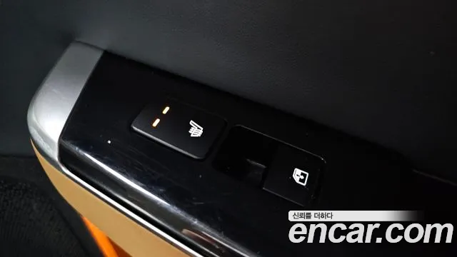 2022 Kia EV6 Long Range Sold VIN KNAC381AFNA054446 – engine bay