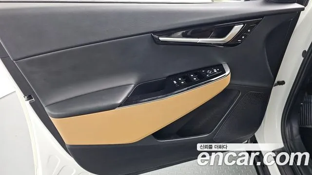 2022 Kia EV6 Long Range Sold VIN KNAC381AFNA054446 – photo 23