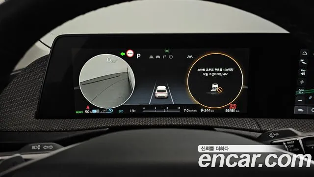 2022 Kia EV6 Long Range Sold VIN KNAC381AFNA054446 – photo 26