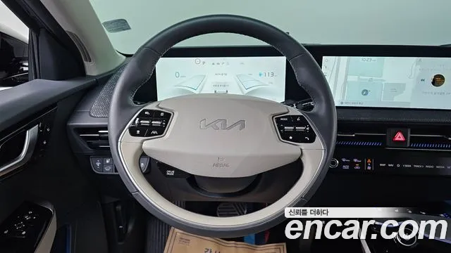 2022 Kia EV6 Long Range Sold VIN KNAC381AFNA061629 – odometer reading 2022 Kia EV6 Long Range Sold VIN KNAC381AFNA061629 – odometer reading