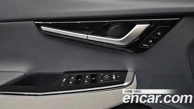 2022 Kia EV6 Long Range Sold VIN KNAC381AFNA061629 – photo 11 2022 Kia EV6 Long Range Sold VIN KNAC381AFNA061629 – photo 11