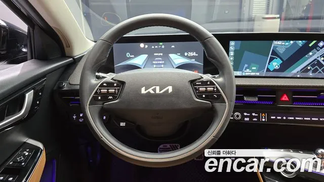 2022 Kia EV6 Long Range Sold VIN KNAC381AFNA065563 – exterior detail