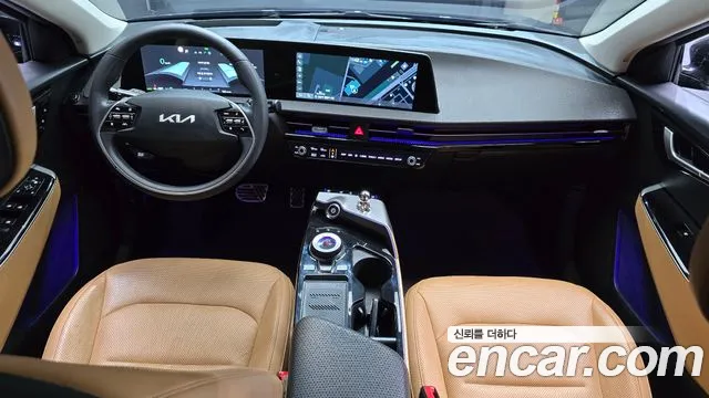 2022 Kia EV6 Long Range Sold VIN KNAC381AFNA065563 – undercarriage
