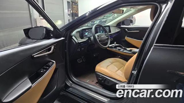 2022 Kia EV6 Long Range Sold VIN KNAC381AFNA065563 – trunk area