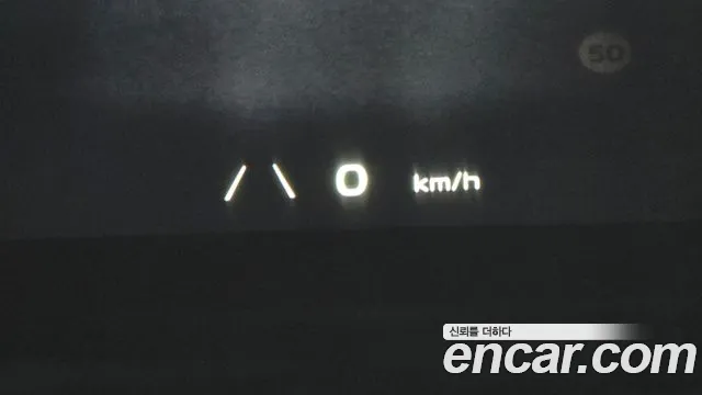 2022 Kia EV6 Long Range Sold VIN KNAC381AFNA065563 – photo 11