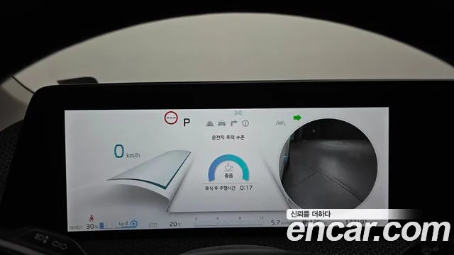 2022 Kia Ev6 Long Range Sold VIN KNAC381AFNA066430 – front exterior